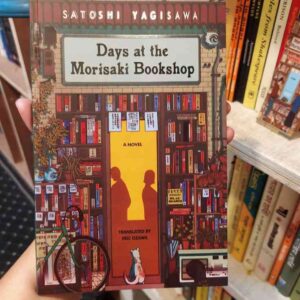 Days at the morisaki book shop (Paper Back)