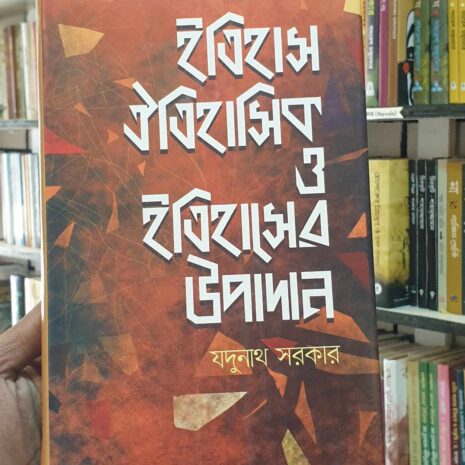 484991563_1061324902721534_384937619954620637_n