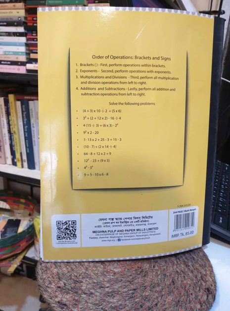 494856674_1381113183075914_7985441586663964904_n (1)