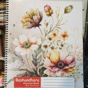 Khata Basundhara Exercise Book (204 PAGES)