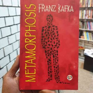 MetaMorphosis by Franz Kafka (hard cover)