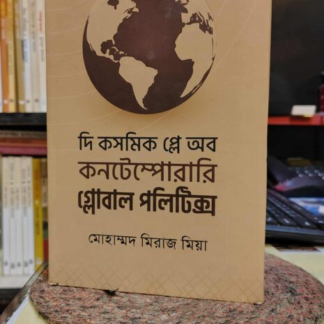 Messenger_creation_0857B423-54B2-4F02-86AB-ED8288862C05