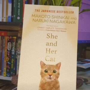 she and her cat (Paper Back) by Tsubasa Yamaguchi (Adapter), Makoto Shinkai (Creator)