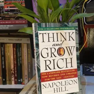 think and grow rich : নেপোলিয়ান হিল (Paper Back) | LocalPrint/PaperBack