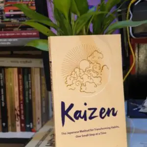 kaizen (Paper Back) Sarah Harvey | LocalPrint/PaperBack