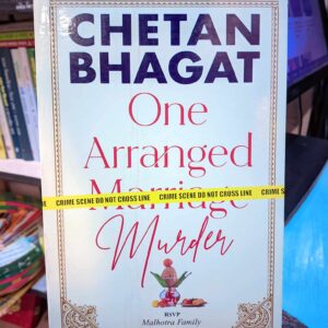 One arrange murder : Chetan Bhagat