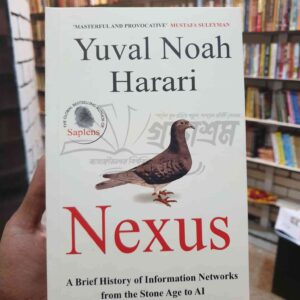 Nexus by yuval Noah Harari (Paper Back)