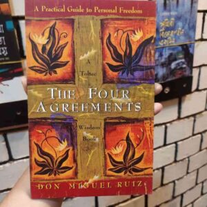 the four agreement (Paper Back) by Don Miguel Ruiz and Janet Mills