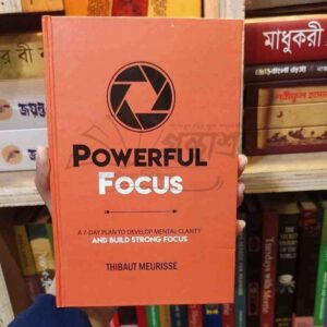 Powerful Focus : Hardcover : 2