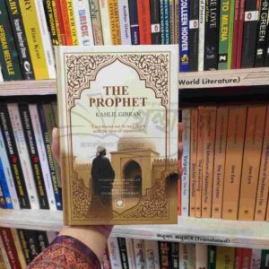 THE PROPHET by Kahlil Gibran (Hard Cover)