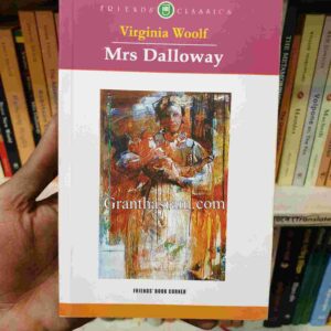 Mrs Dalloway : Virginia Wolf (Paper Back)