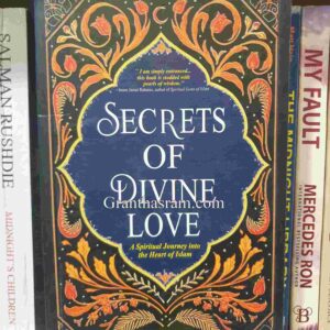 Secrets of Divine Love Journal: Insightful Reflections that Inspire Hope and Revive Faith (Paper Back)