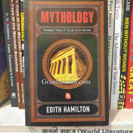 worldlit (124)