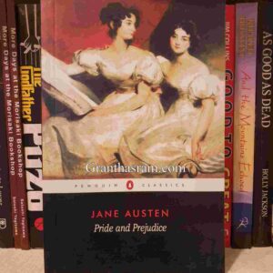 PRIDE AND PREJUDICE BY JANE AUSTEN (Paper Back)