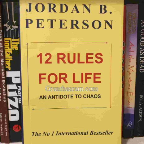 worldlit (164)