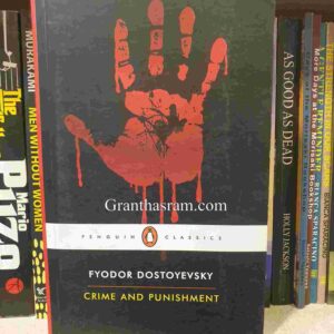 Crime and punishment Fyodor Dostoyevsky (PaperBack)
