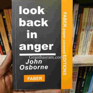 Look Back in anger : John Osborne (Paper Back)