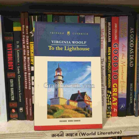 worldlit (237)