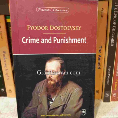 worldlit (38)
