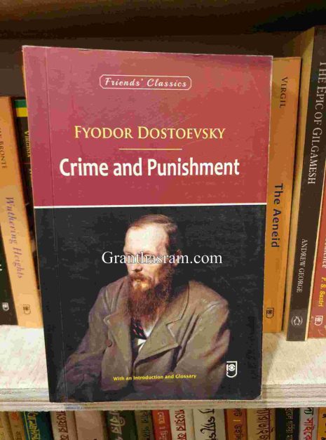 worldlit (38) worldlit (38)