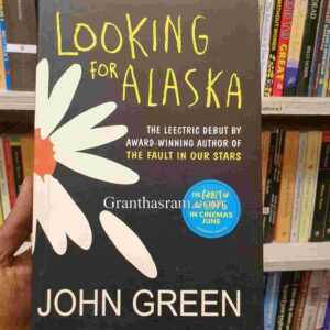 Looking for Alaska by John Green (Paper Back)
