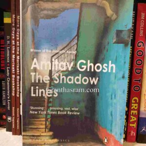 The shadow Lines : Amitav Ghosh (Paper Back)