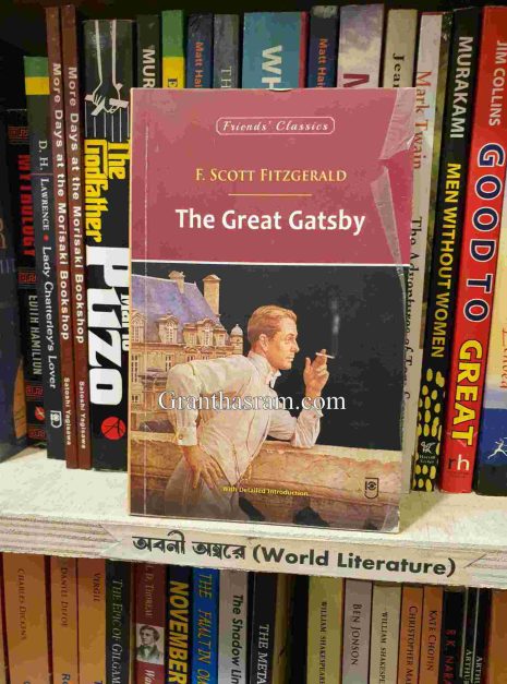 worldlit (57) worldlit (57)