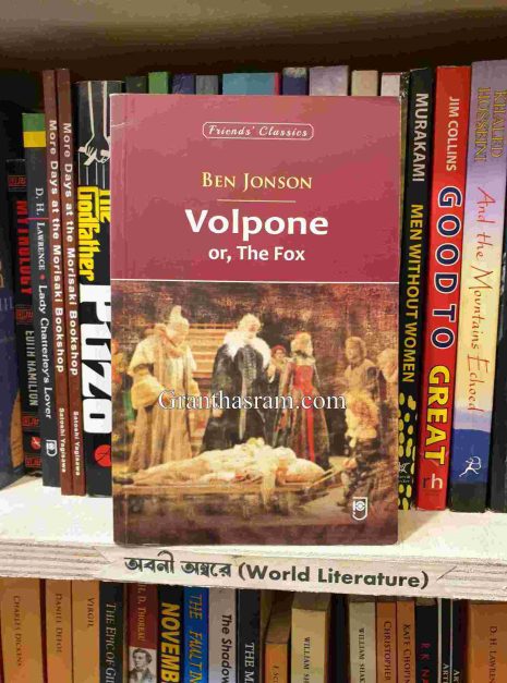 worldlit (61) worldlit (61)