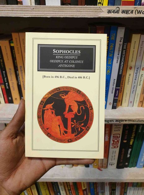 worldlit (8) worldlit (8)