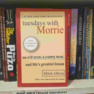 tuesdays with morrie (Paper Back) by Mitch Albom