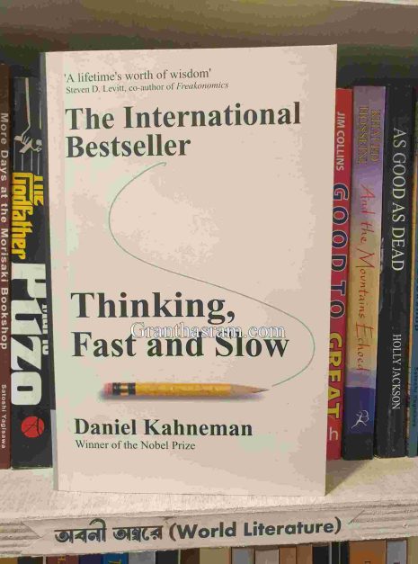worldlit (97)