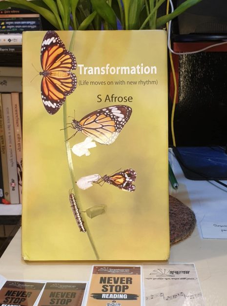 Transformation Hardcover by S Afrose - Life Moves On with New Rhythm