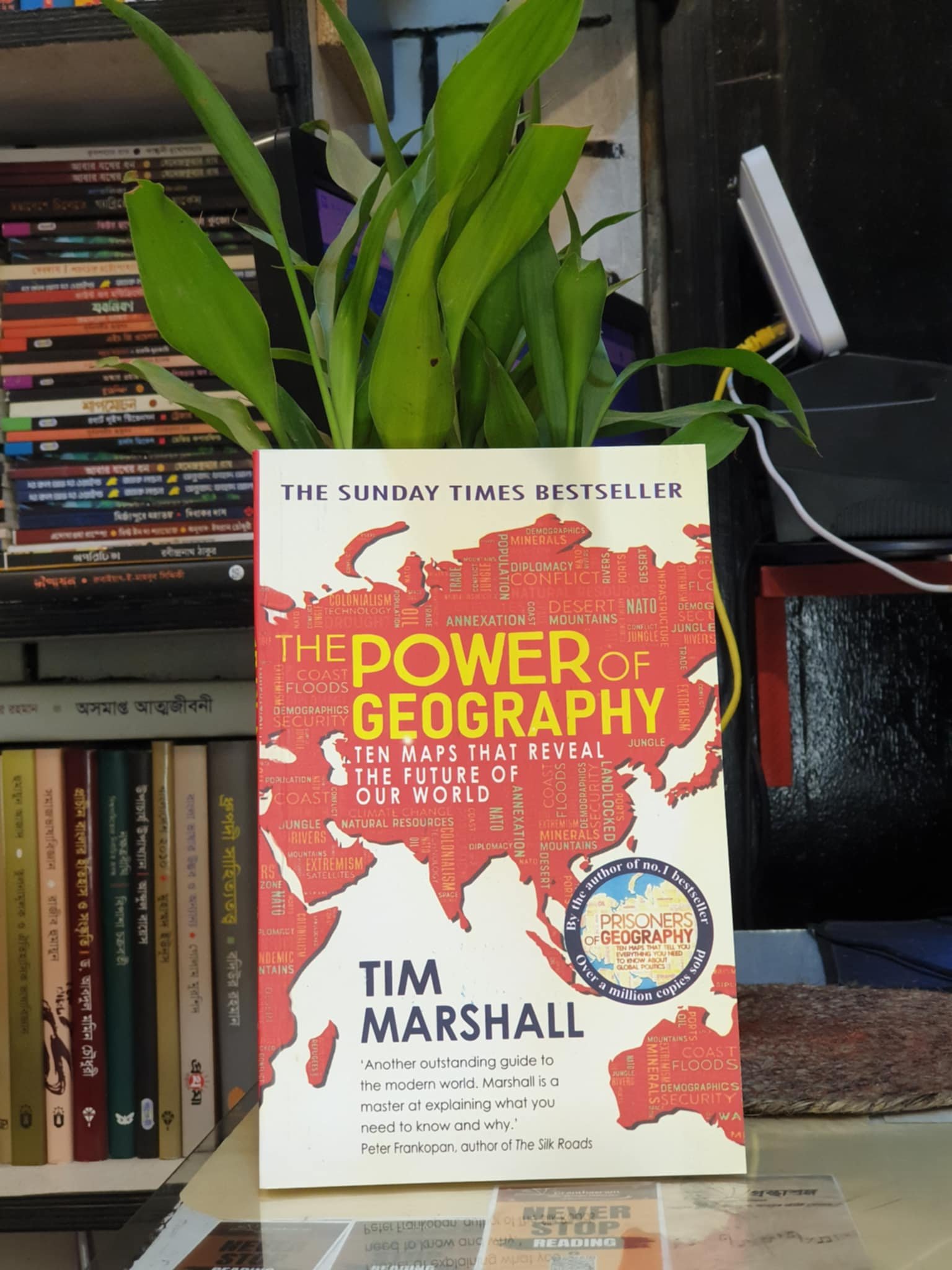 The Power of Geography - Tim Marshall (Paperback)