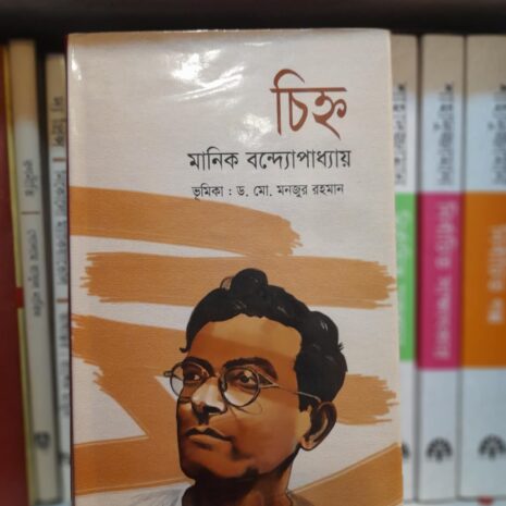 Messenger_creation_6DDAA58E-2C08-45AB-B127-BA9F2B8381C1