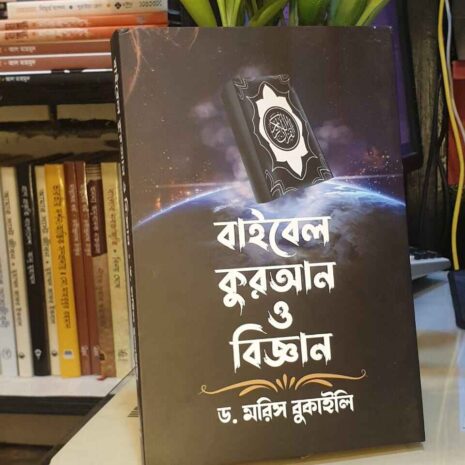 WhatsApp Image 2025-06-30 at 20.21.21(1)