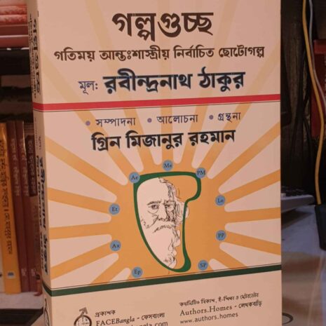 WhatsApp Image 2025-06-30 at 20.46.08(1)