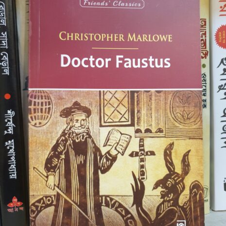 Doctor Faustus by Christopher Marlowe | Classic English Drama