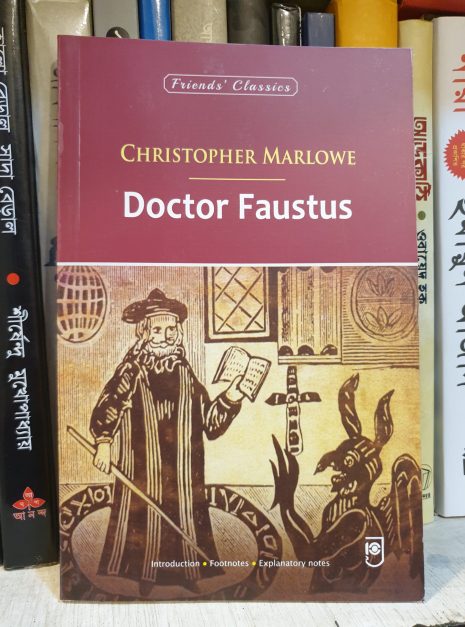 20250703_194807 Doctor Faustus by Christopher Marlowe | Classic English Drama