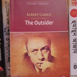 The Outsider by Albert Camus