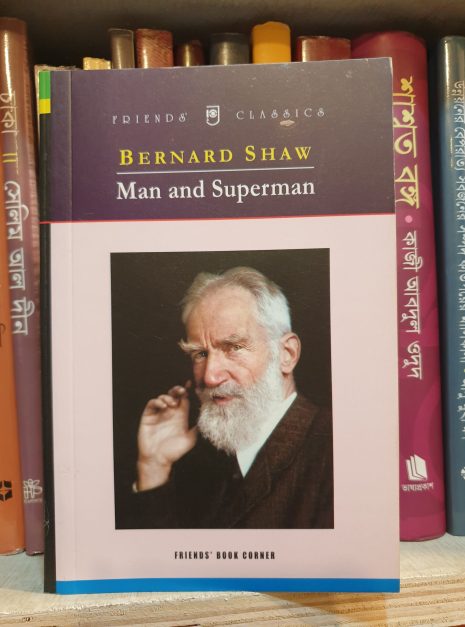 20250703_195108