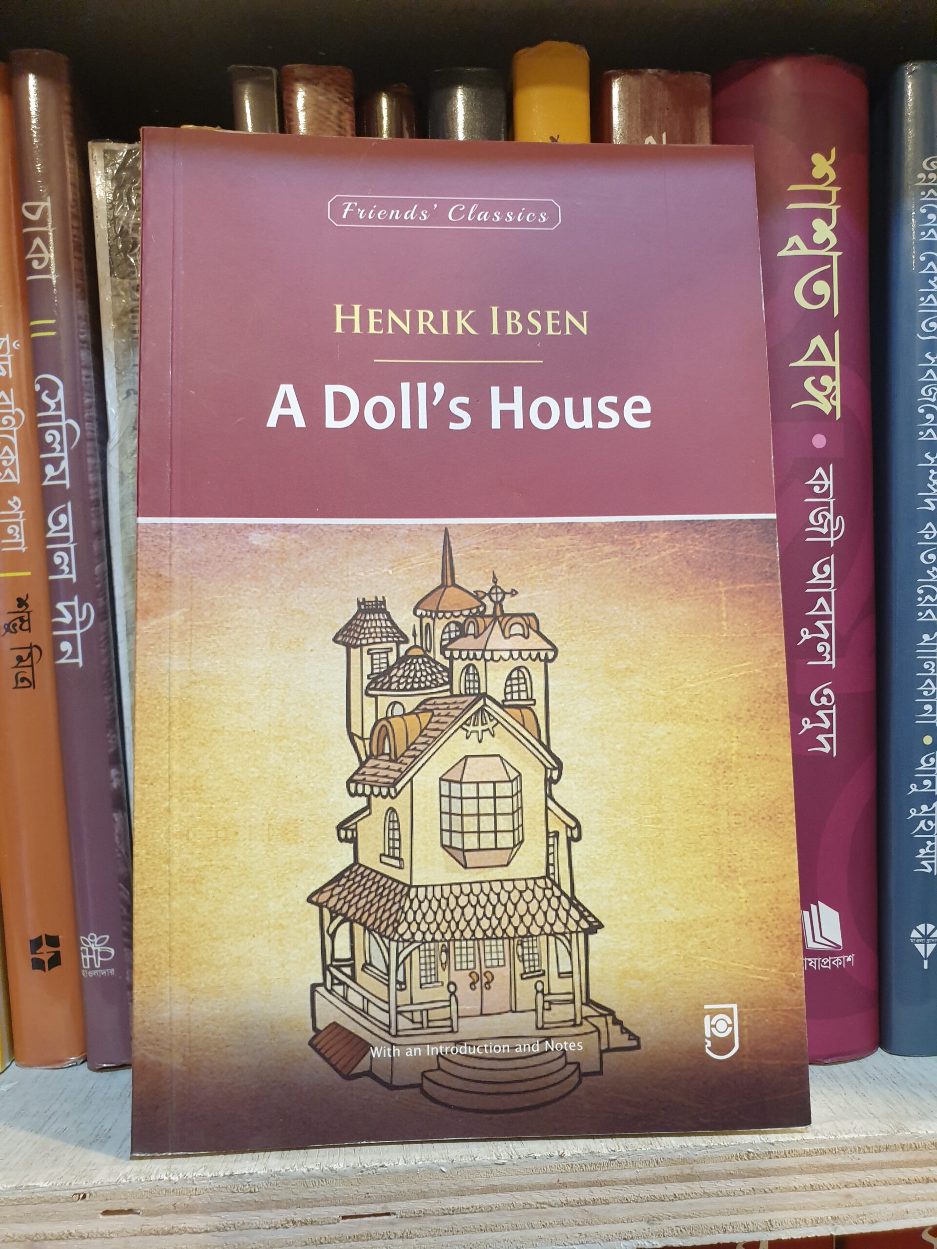 A Doll's House - Henrik Ibsen | Friends'BookCorner 1 A Doll’s House by Henrik Ibsen Book Cover