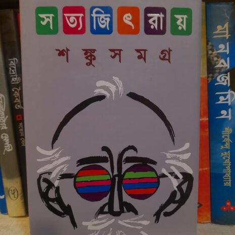 Messenger_creation_D45B5755-69D1-4C95-9A19-3D0197B1F470