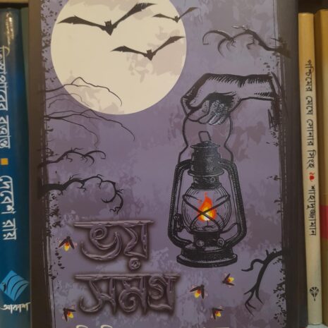 Messenger_creation_D49F7B2F-8BE7-45FC-814F-2A5C7537A887-min