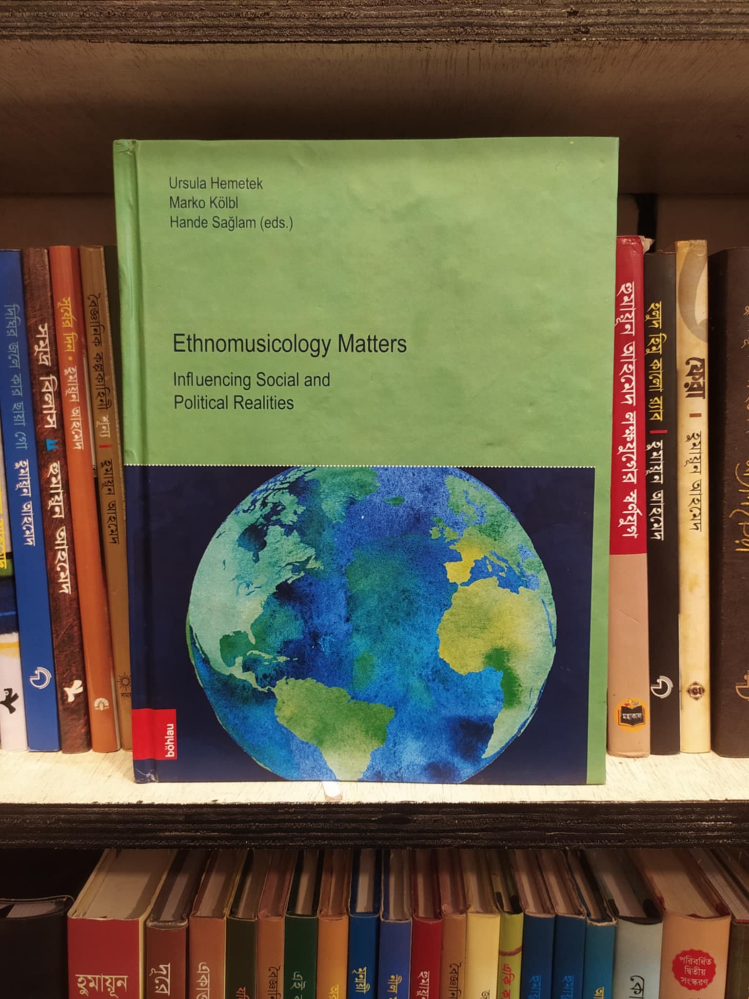 Ethnomusicology Matters by Ursula Hemetek, Marko Kolbl, Hande Saglam