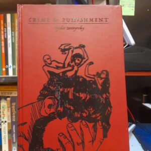 Crime And Punishment (Hardcover) by Fyodor Dostoevsky
