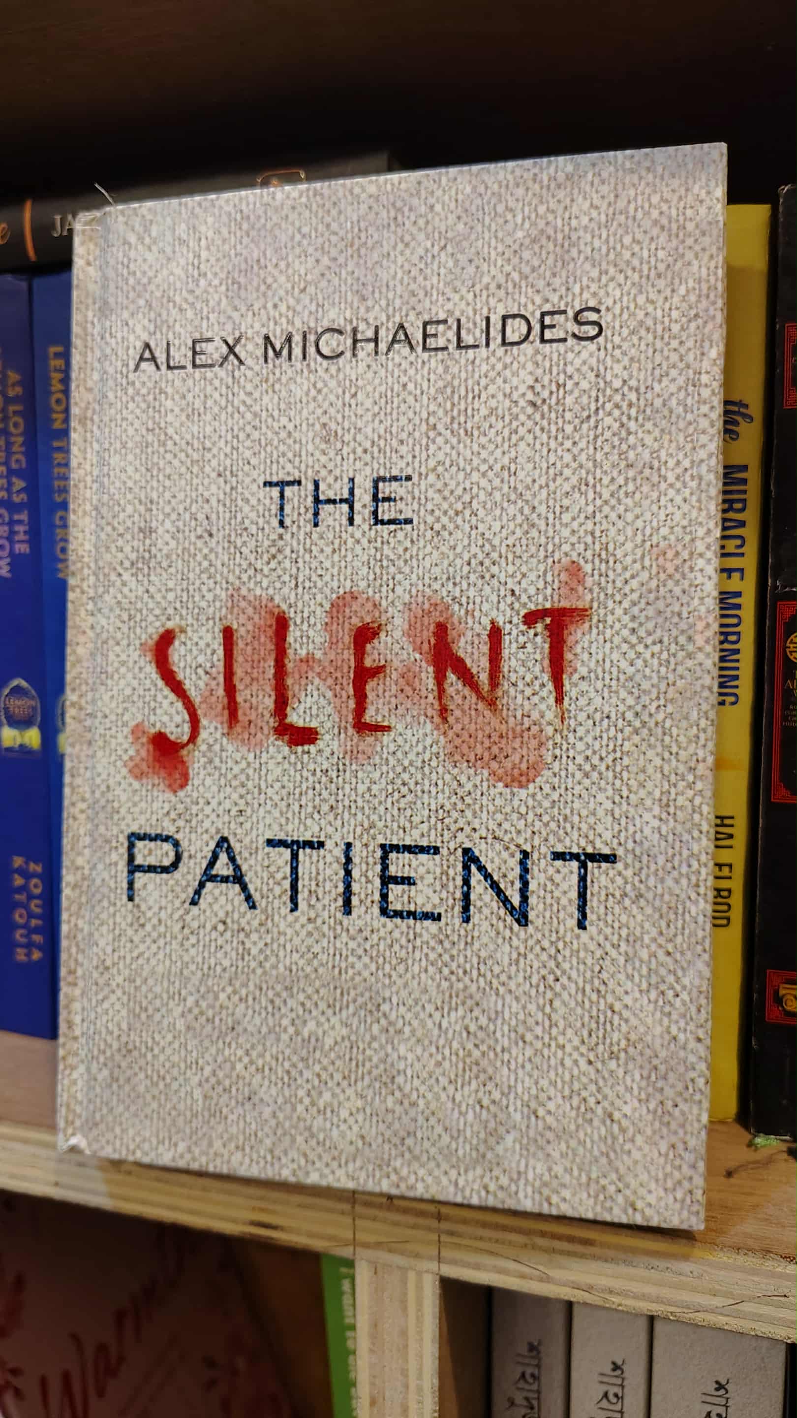 The Silent Patient The Silent Patient Book Cover