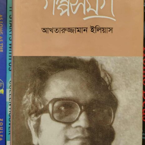 Messenger_creation_8E95D2FF-C411-4B74-A0DB-E156FC9FBC90