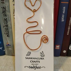 17632136881815462609479035866086 | অনলাইন বুকশপ বাংলাদেশ - গ্রন্থাশ্রম