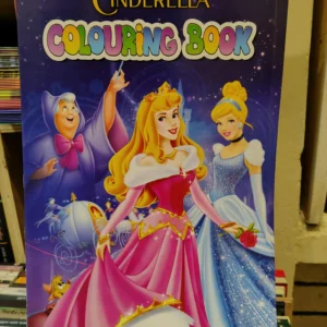 CINDERELLA Colouring Book | মহাকাল