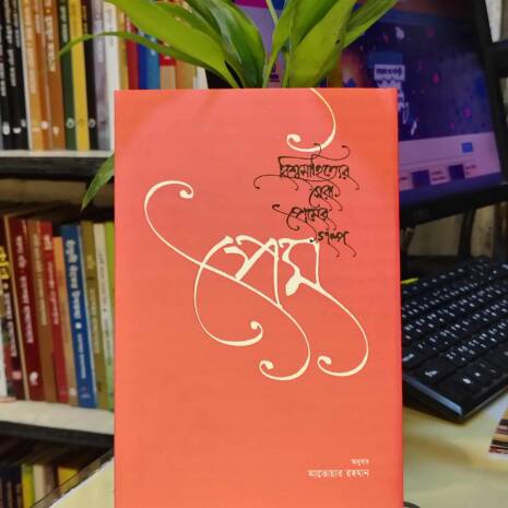 Messenger_creation_6D81F5E4-F296-430A-92A2-E93D556ECD4D